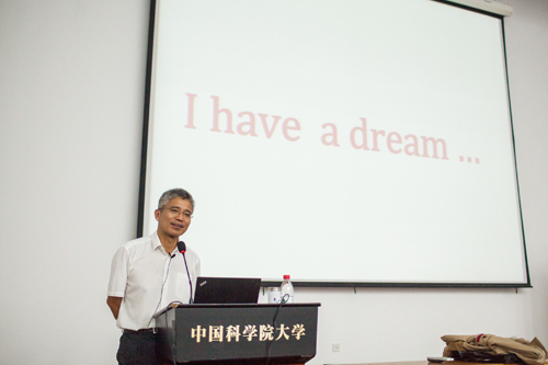 在讲座最后 马石庄谈起了自己的‘中国梦’1.jpg