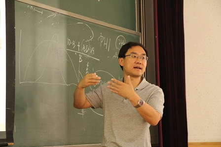 充实的第三天——记2013全国遥感研究生暑期学校第三天 - 资源与环境学院