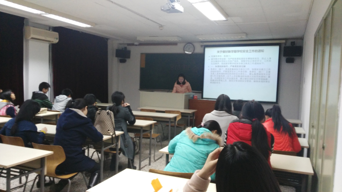 同学参会.jpg